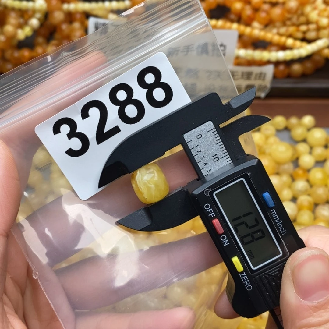 蜜蜡珠宝奇石未镶嵌