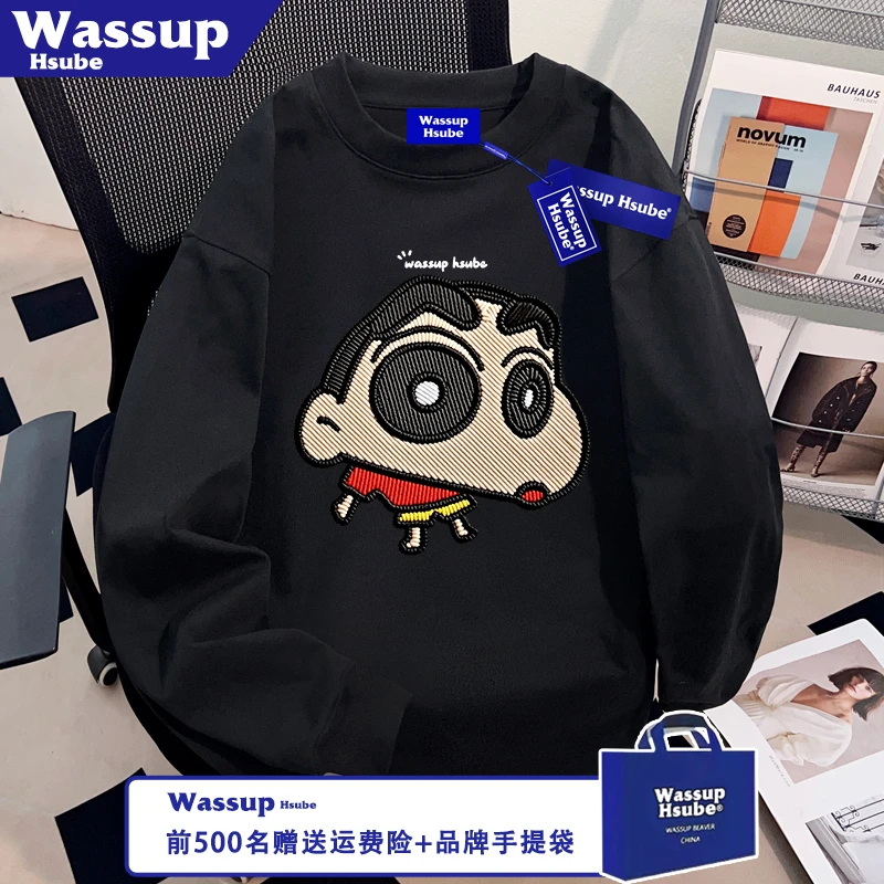 WASSUP HSUBE搞怪小新印花T恤ins男女款黑色上衣秋季纯棉个性长袖