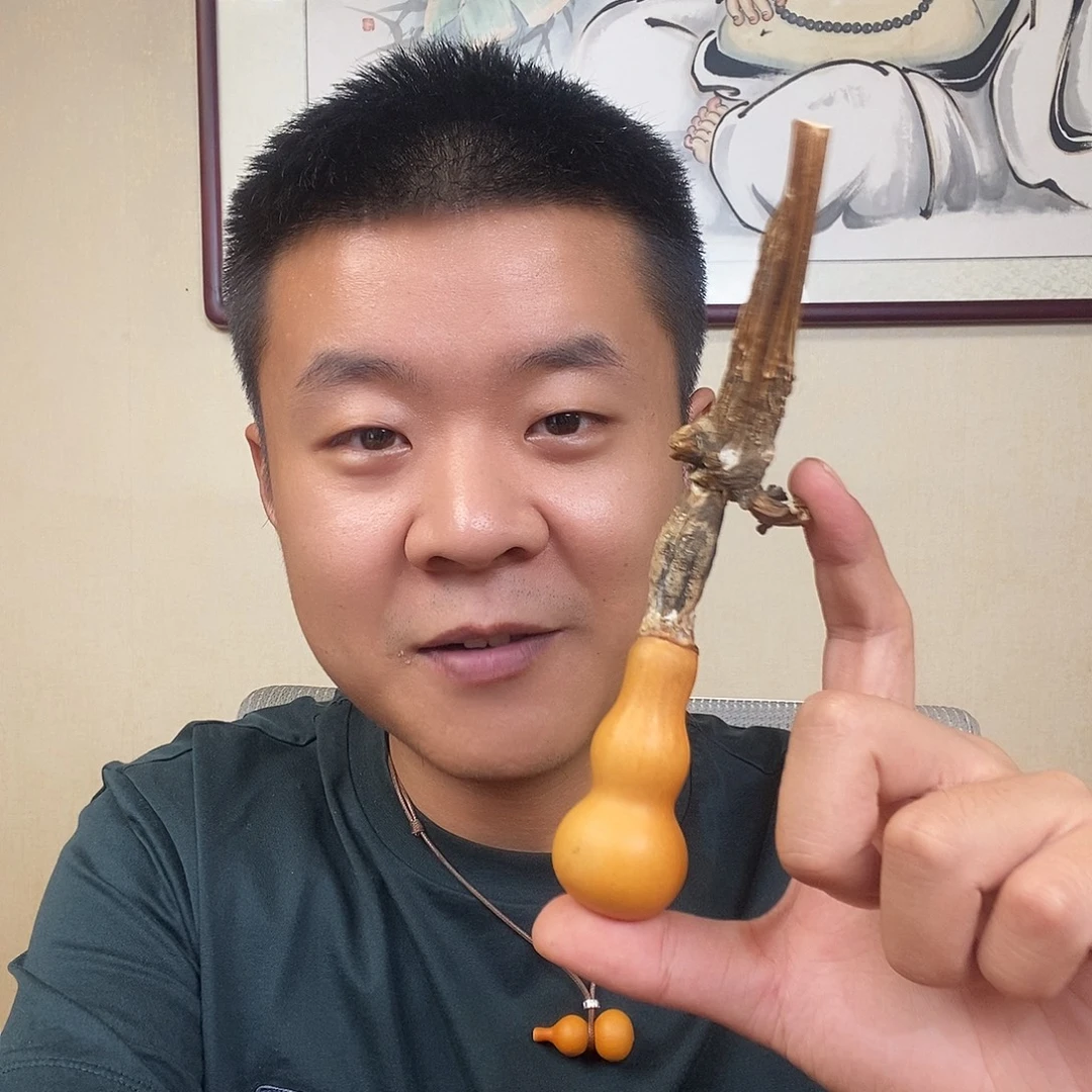 后***觉吊坠柏香籽/百香籽