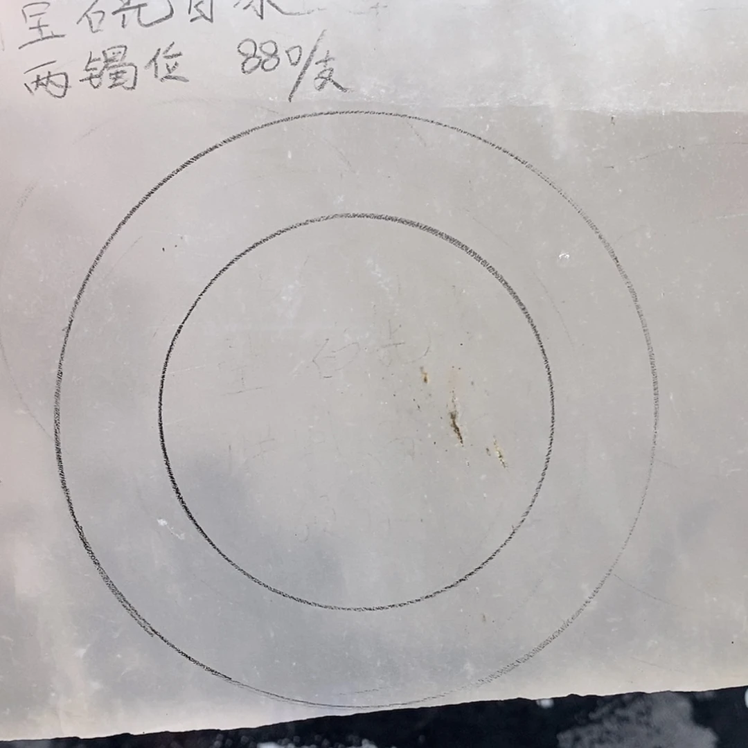 【闪购商品】未镶嵌手镯石英质玉定制903