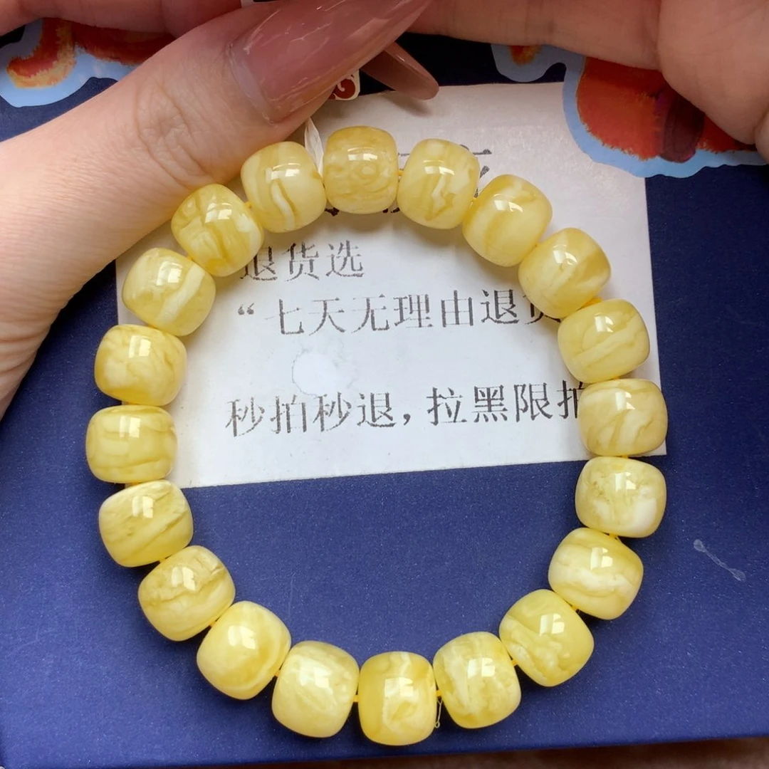 琥珀未镶嵌珠宝奇石5