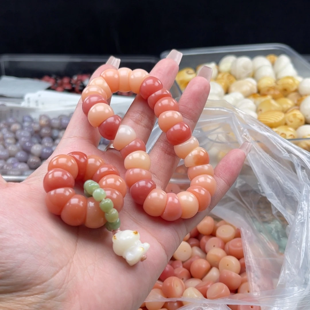 白玉菩提吊坠a14mm25颗。粉蒜瓣