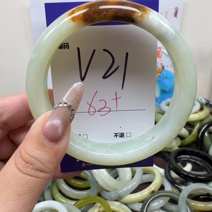 蛇纹石玉未镶嵌手镯21