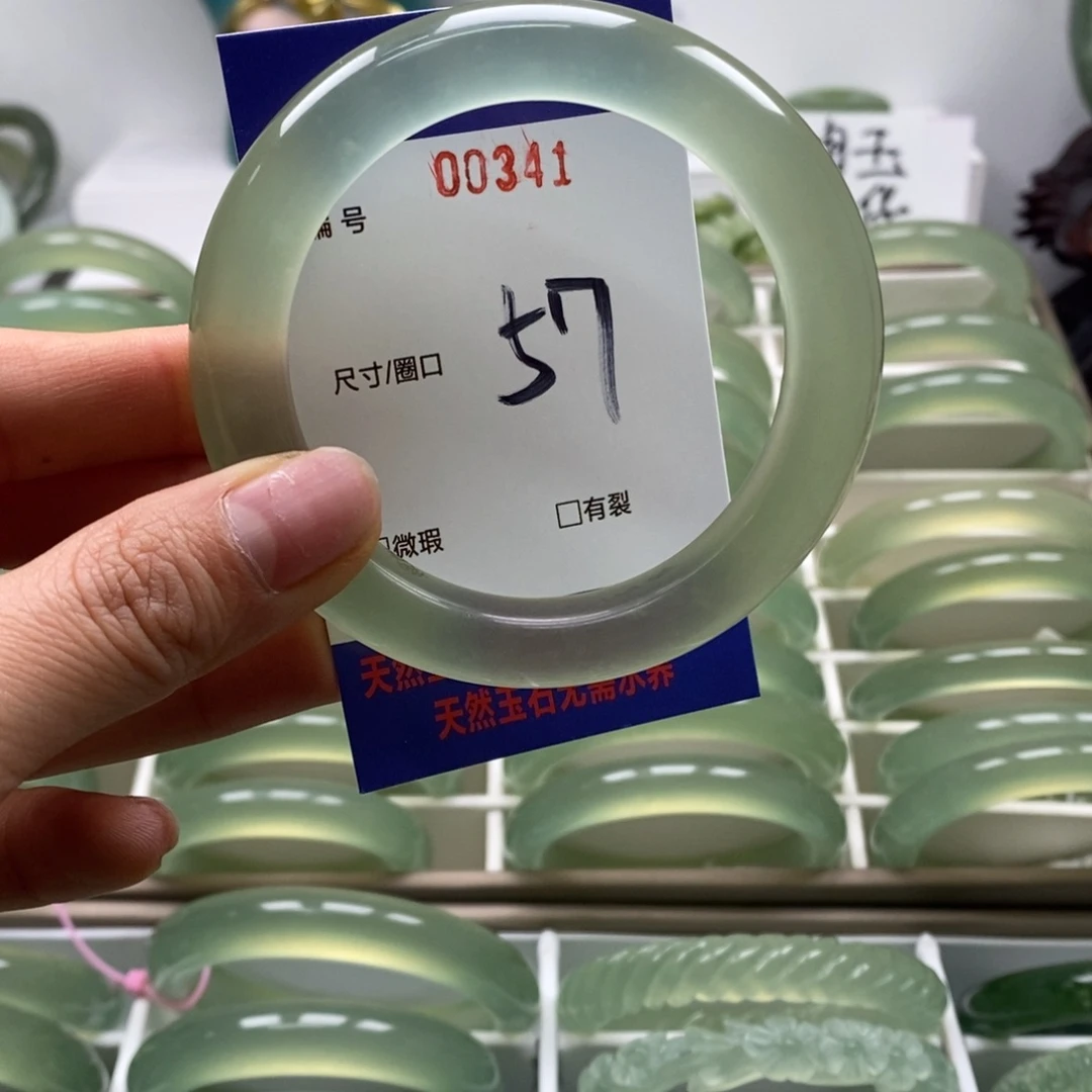 蛇纹石玉手镯未镶嵌?**?