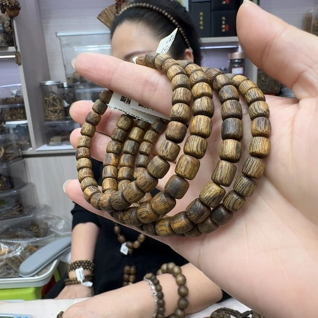 沉香沉香碎屑白棋树心多样性发一