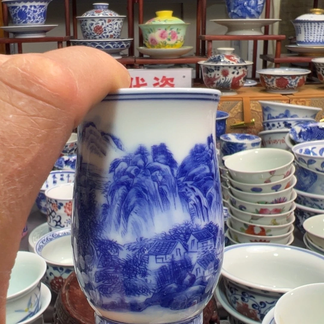 其他陶景德镇陶瓷研究所