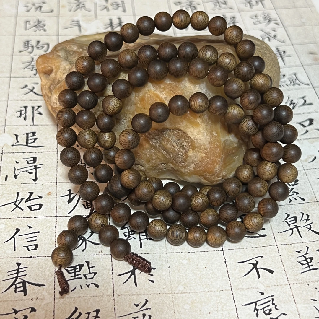 Z-343【海南绿棋沉香】多圈约6mm、21g