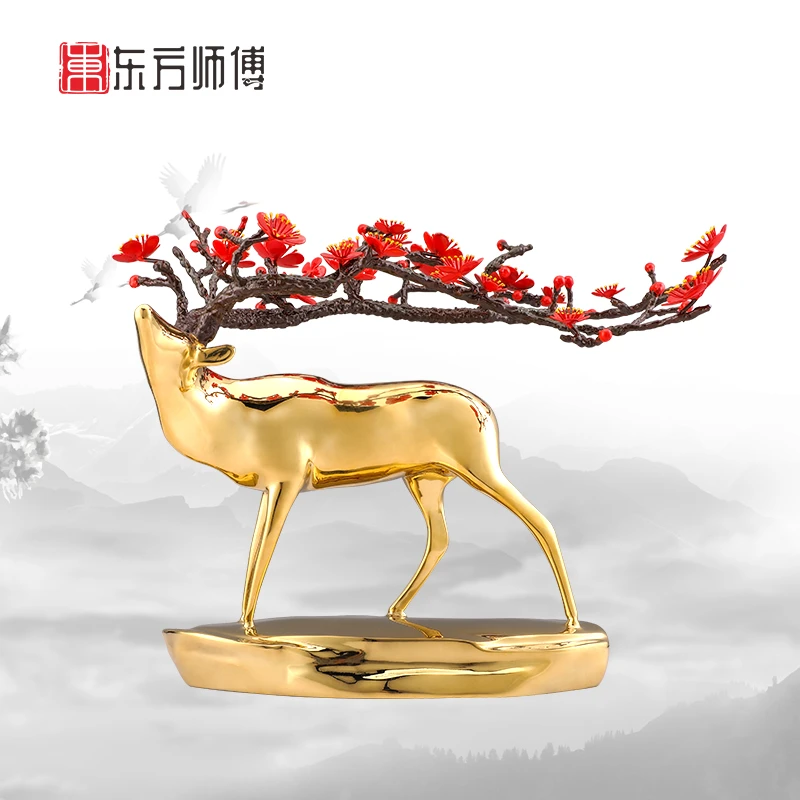 A102福鹿双全适合客厅办公室店铺开业礼品