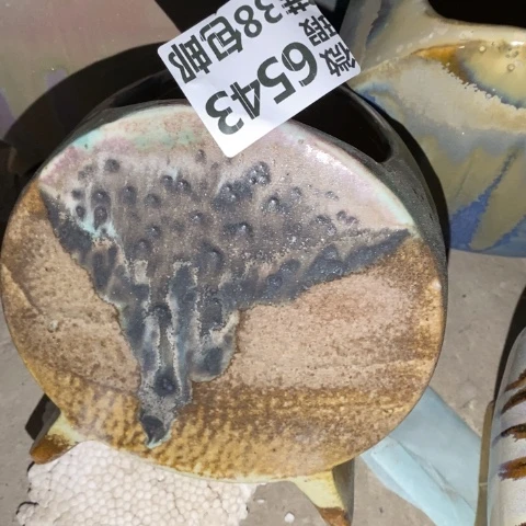 罐6543 微瑕38包邮景德镇陶瓷