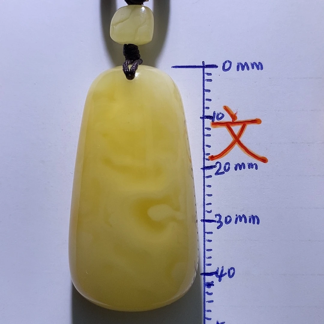 琥珀未镶嵌珠宝奇石73