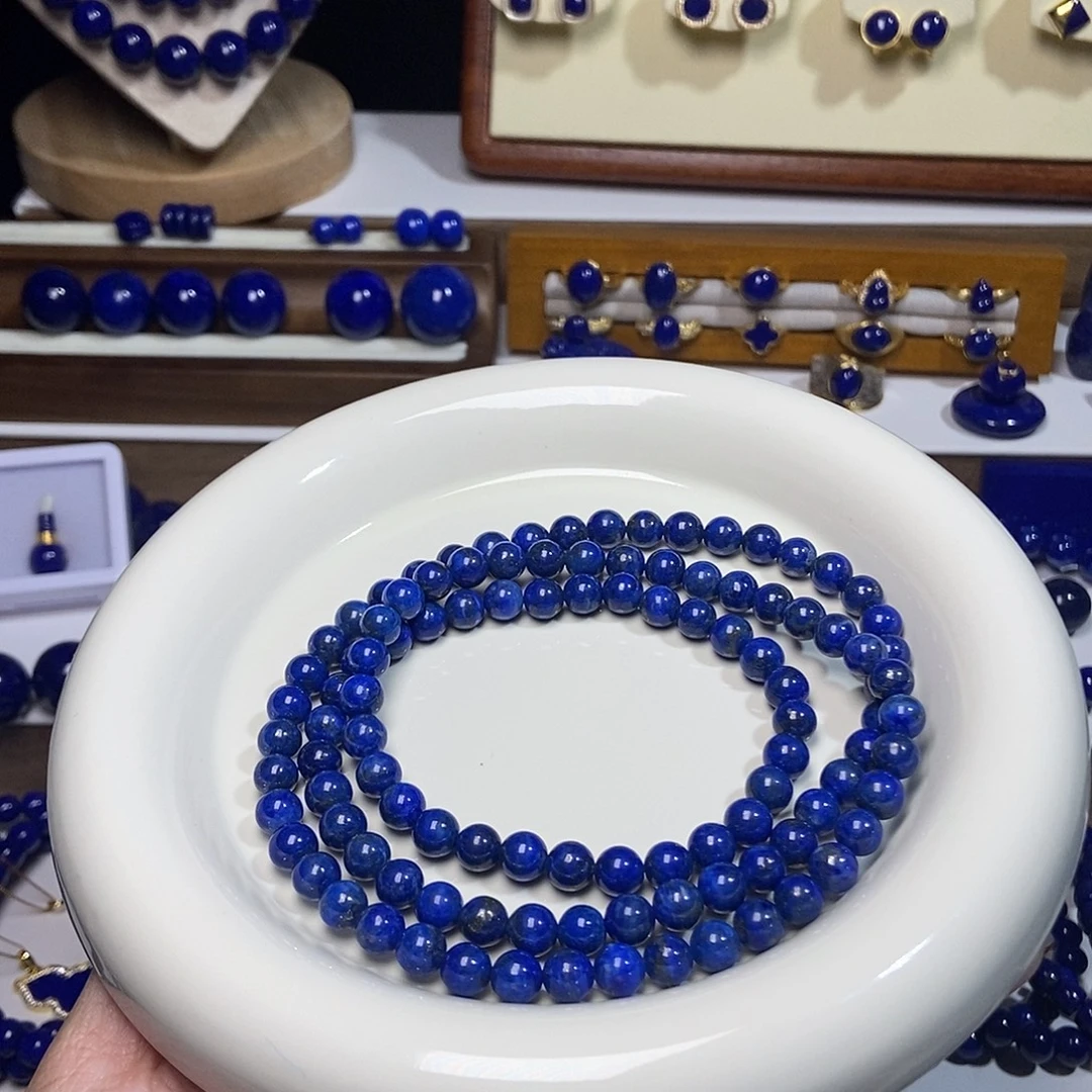 青金石未镶嵌6.6mm108