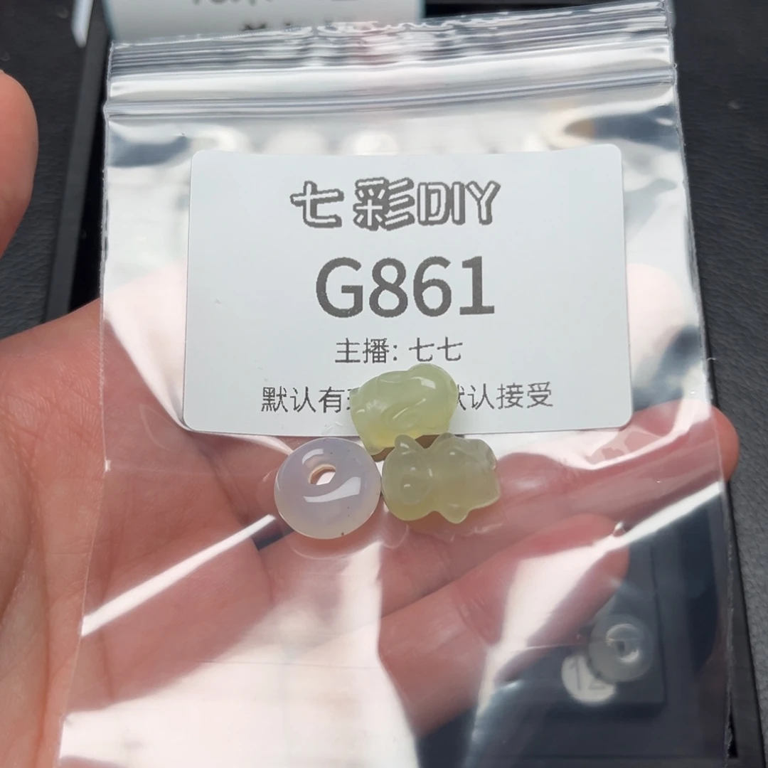 玛瑙/玉髓颈饰合金芋***丶