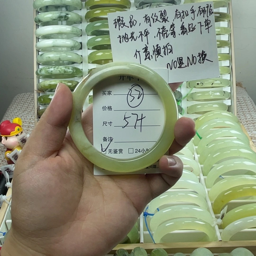 未镶嵌蛇纹石玉手镯