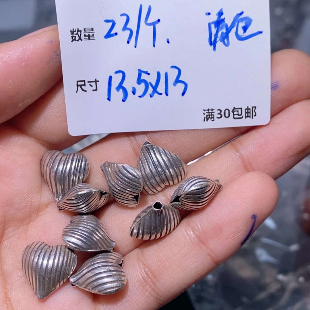 水晶珠宝半成品银S925镶嵌A458