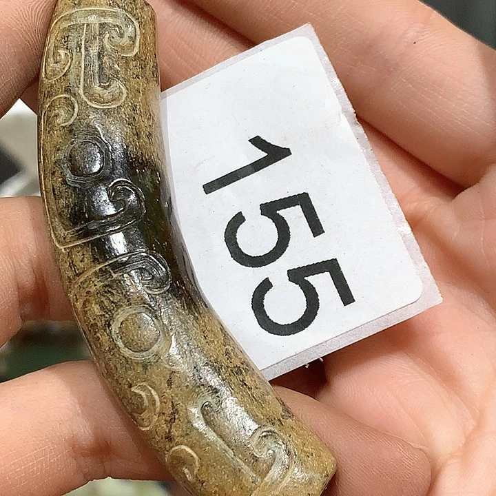 和田玉未镶嵌挂件用****9