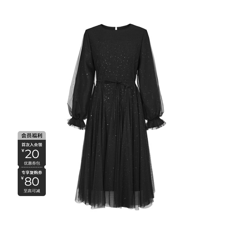 S·DEER圣迪奥女装时尚气质法式圆领收腰网纱轻奢连衣裙S24161209