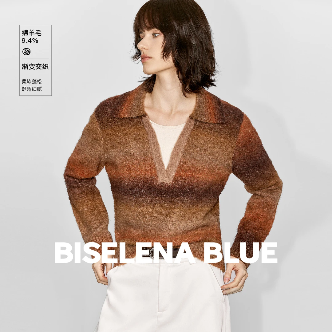 贝茜妮法式极简风假两件针织衫女2025年冬季新款日常通勤落肩上衣