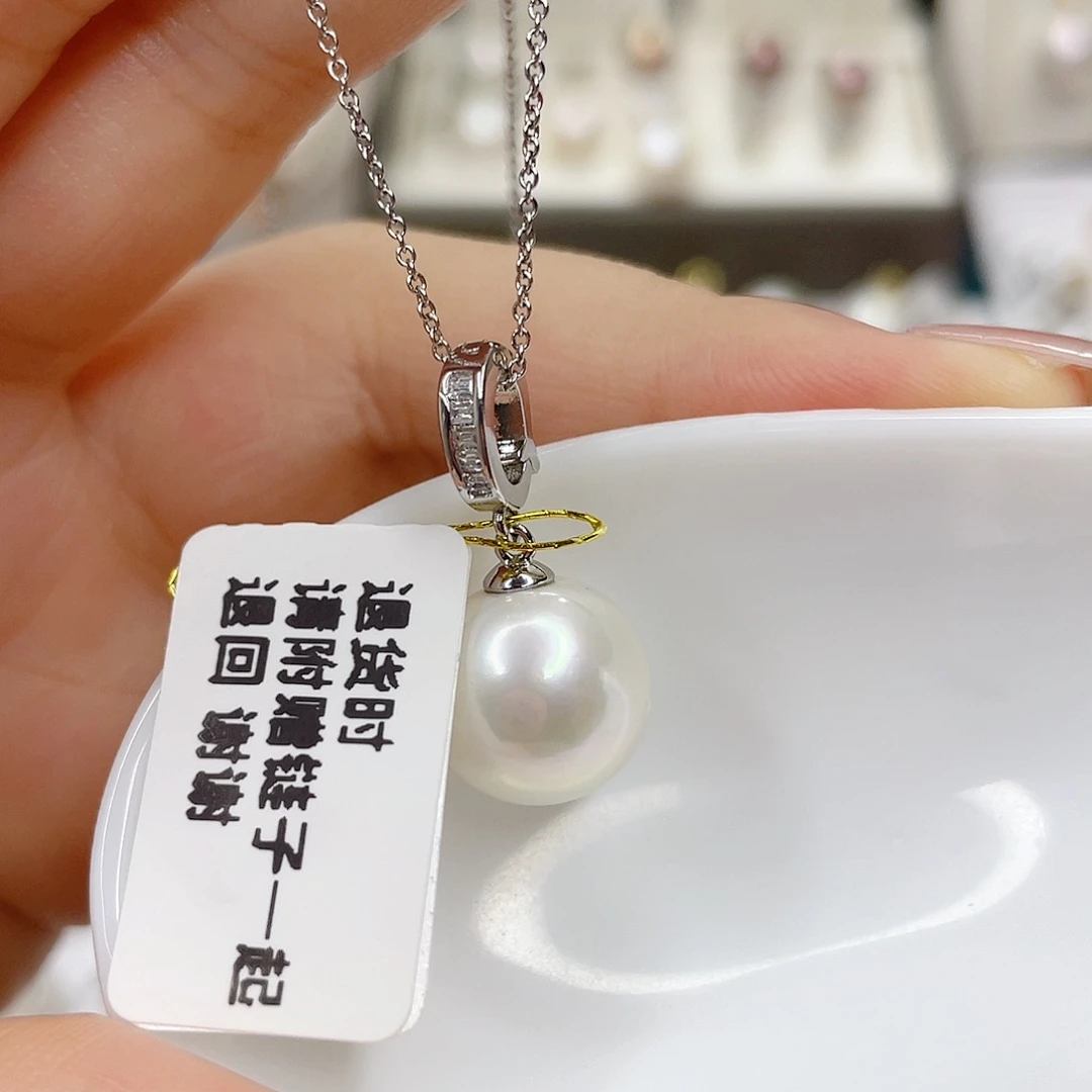 淡水珍珠合金吊坠(赠链)