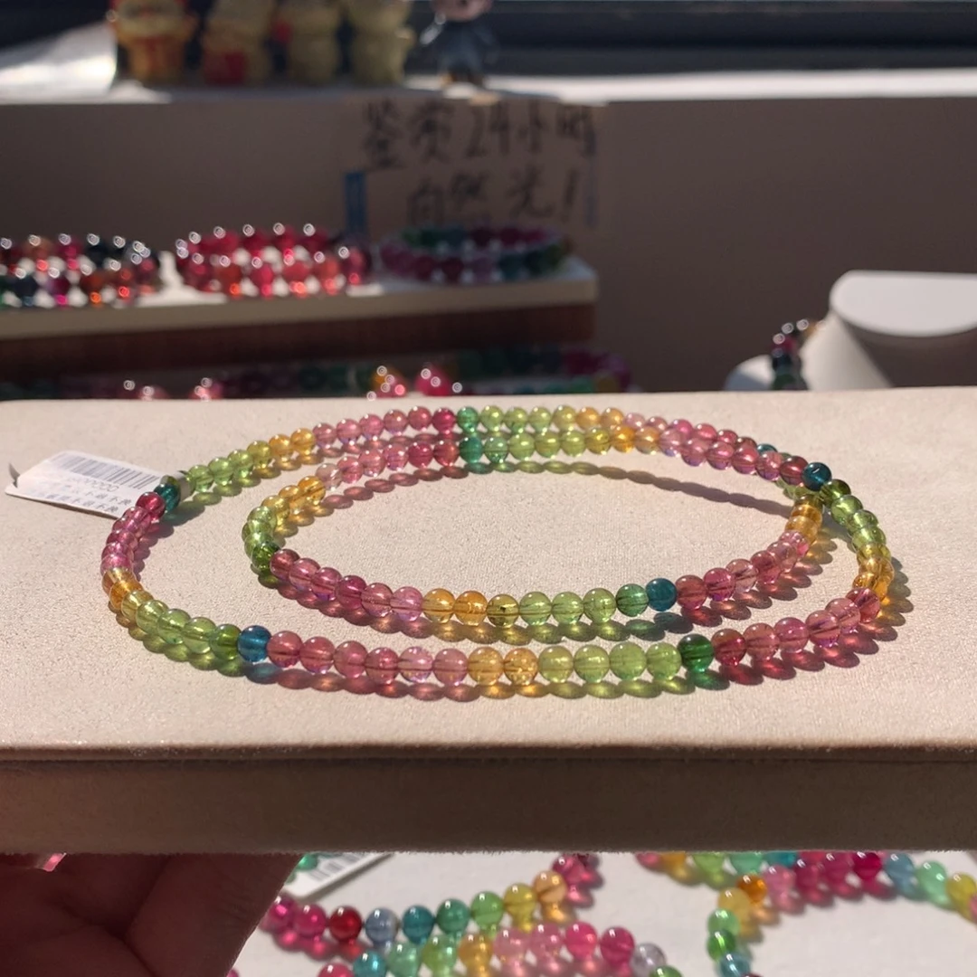 未镶嵌碧玺手链碧玺