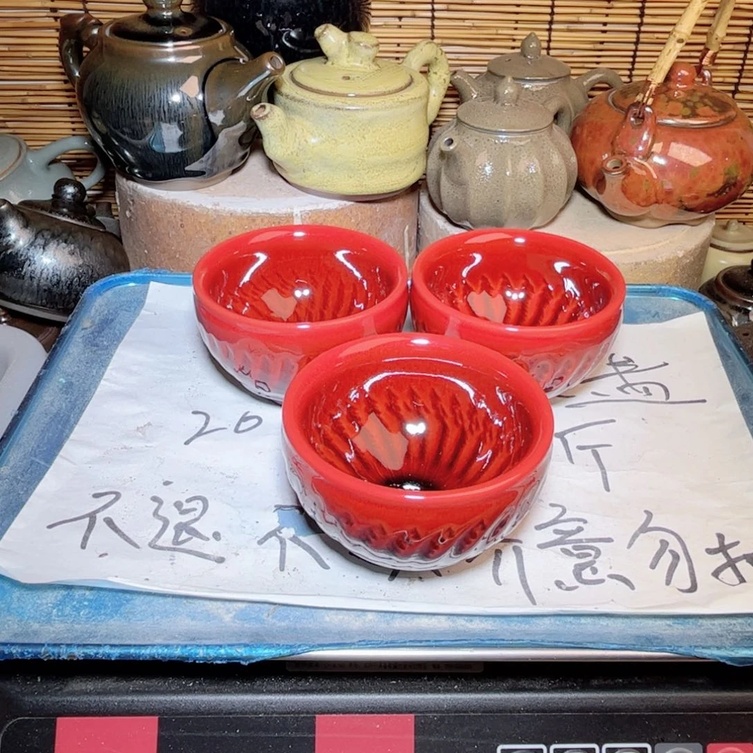 茶盏建窑建盏 微瑕作品