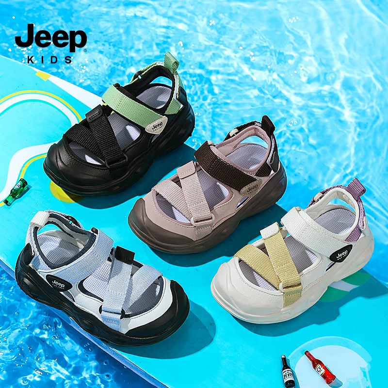 jeep儿童凉鞋夏季大童休闲凉鞋包头沙滩鞋童鞋男童女防滑机能