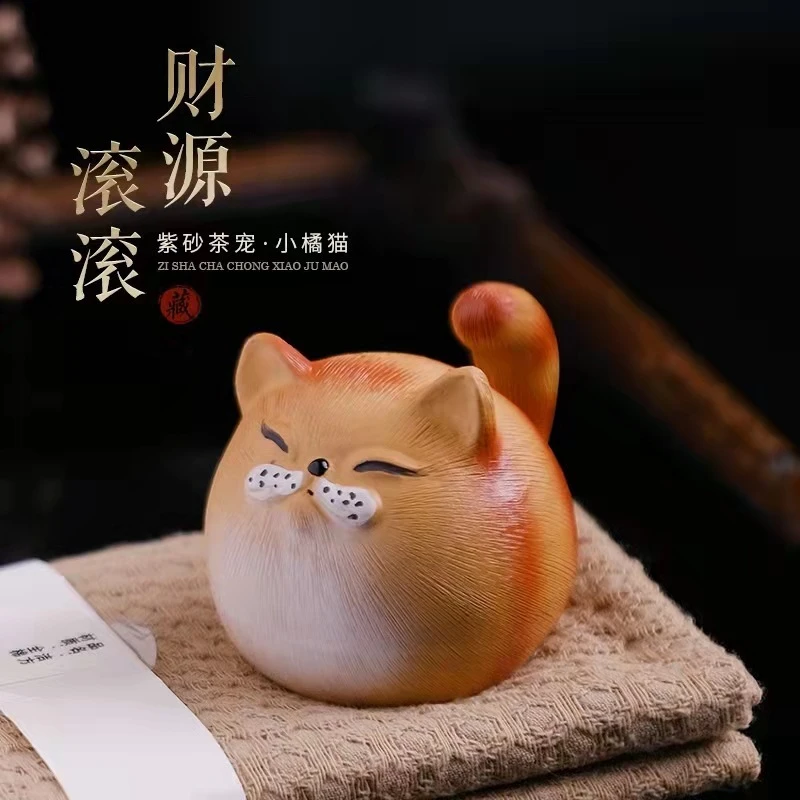 紫砂茶宠猫咪雕塑个性创意泥绘可爱招财猫摆件茶玩小萌猫
