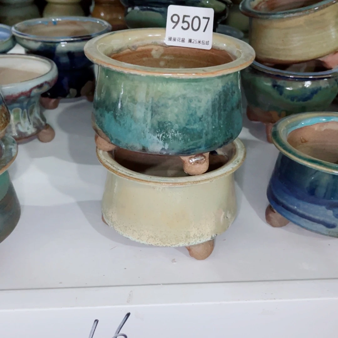 9507内口8景德镇手工制作蓝*