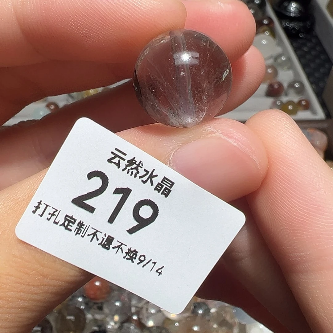 未镶嵌珠宝半成品水晶