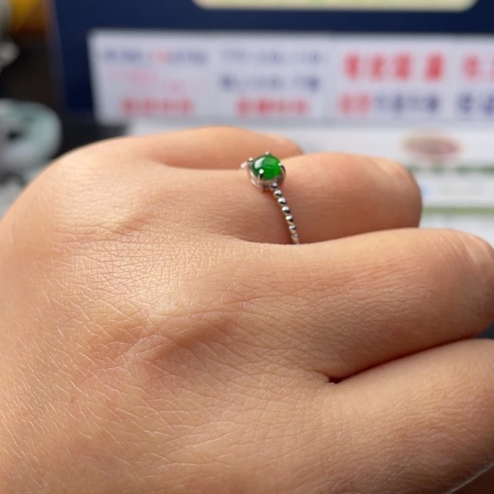 【闪购商品】未镶嵌翡翠定制翡翠