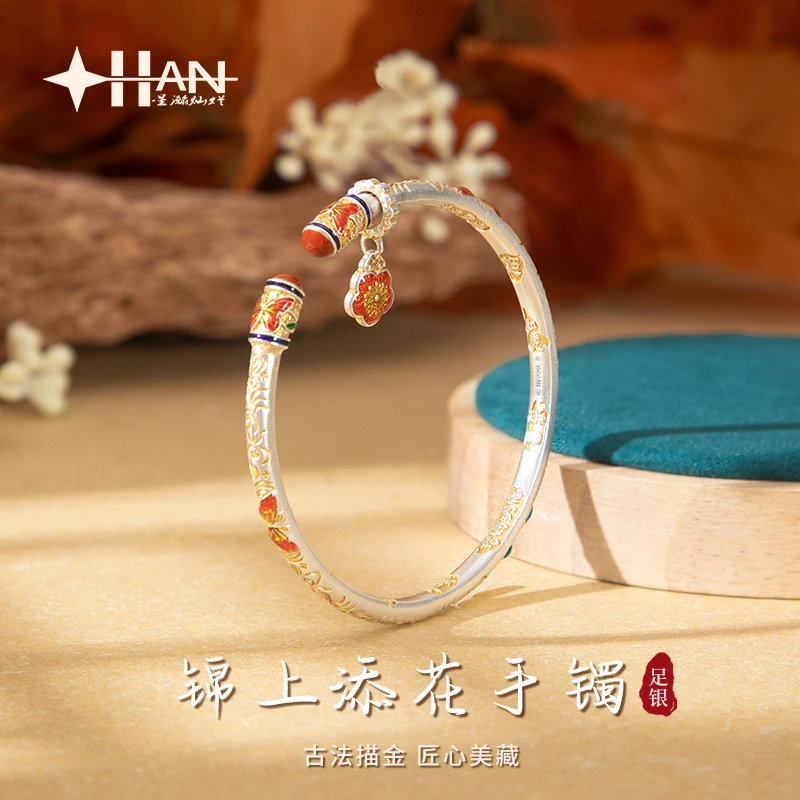 足银珐琅手镯 吉言银手镯女款9999纯银新中式彩银镯子描金