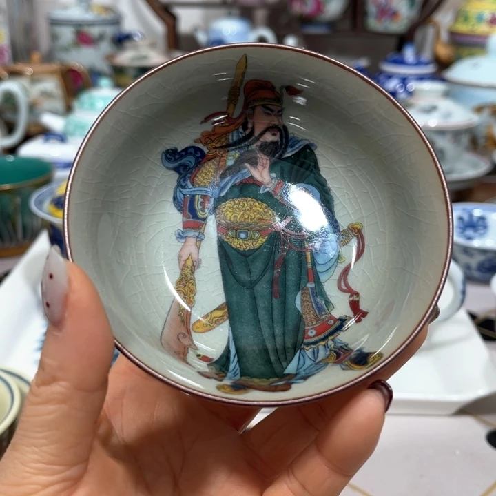 li go mo j ji h h h h h h