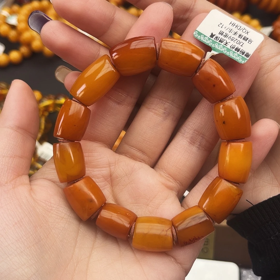 琥珀未镶嵌手链12 m孤品/微瑕