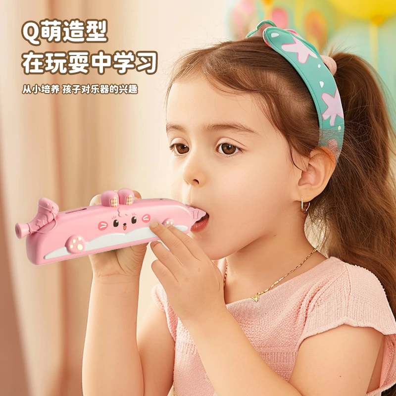 【厂家直销】儿童卡通乐器训练口琴幼儿吹奏初学者口风琴玩具男女生