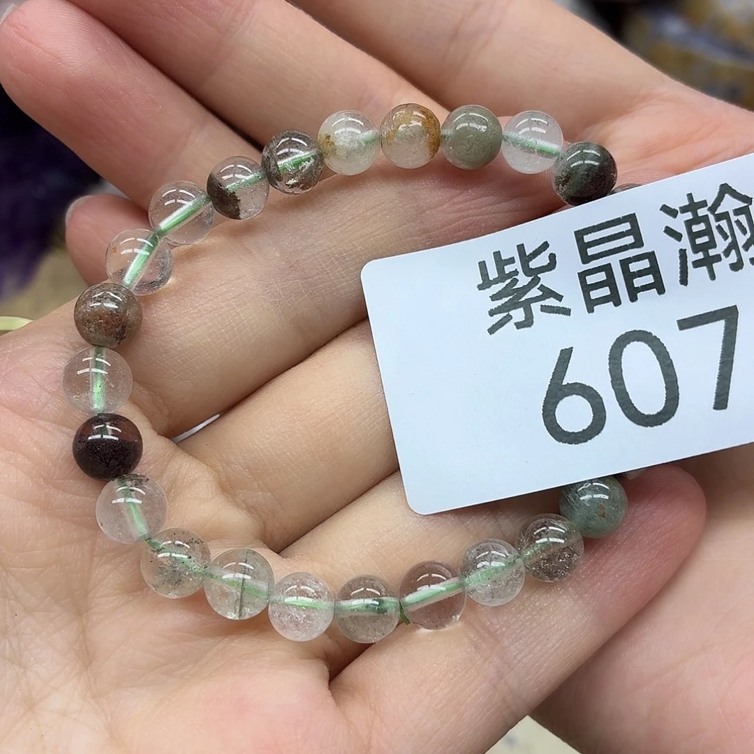 大型摆件（非配饰）水晶未镶嵌