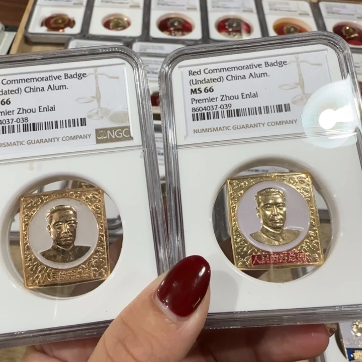 田***陌其他普通金属辉达利红色收藏