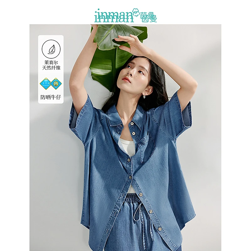 【茵曼服装】茵曼防晒凉感牛仔衬衫短袖百搭莱赛尔衬衣18424230