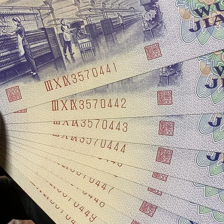 长码光辉标十豹子号3570441-50