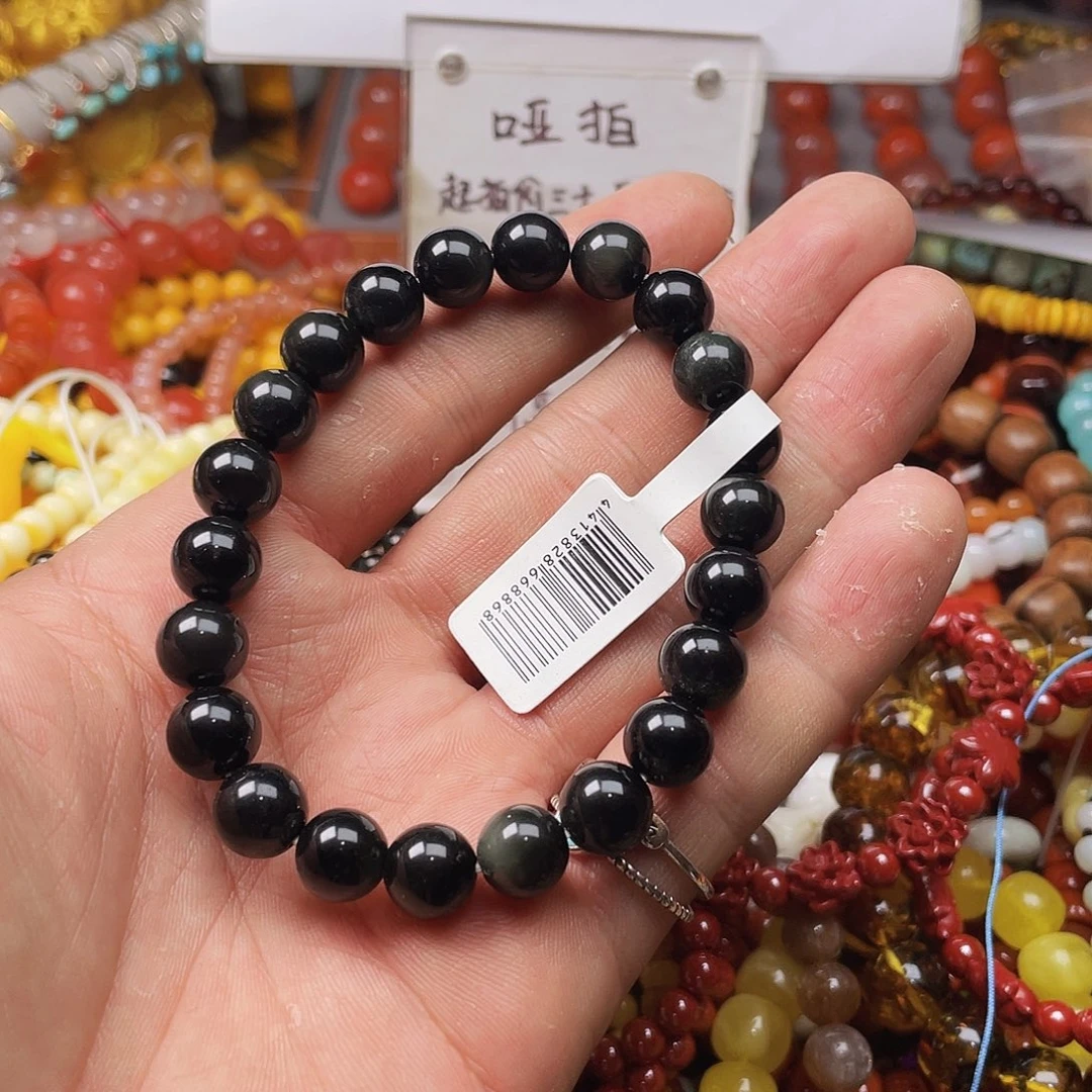 玛瑙/玉髓手链未镶嵌虹****841475