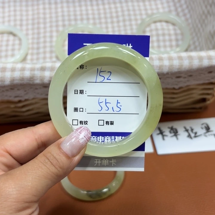 未镶嵌岫玉手镯天然