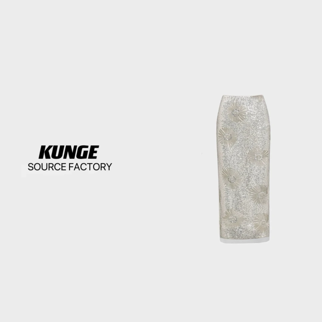 KUNGE-时尚女神气质重工轻奢亮片刺绣高腰半身裙-8220