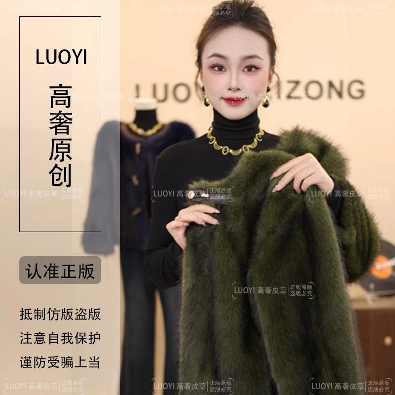 【正品】2025年新款高端保暖气质百搭外套833新