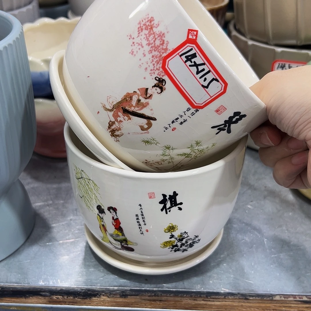 外贸尾单陶瓷花盆凑单10米包邮