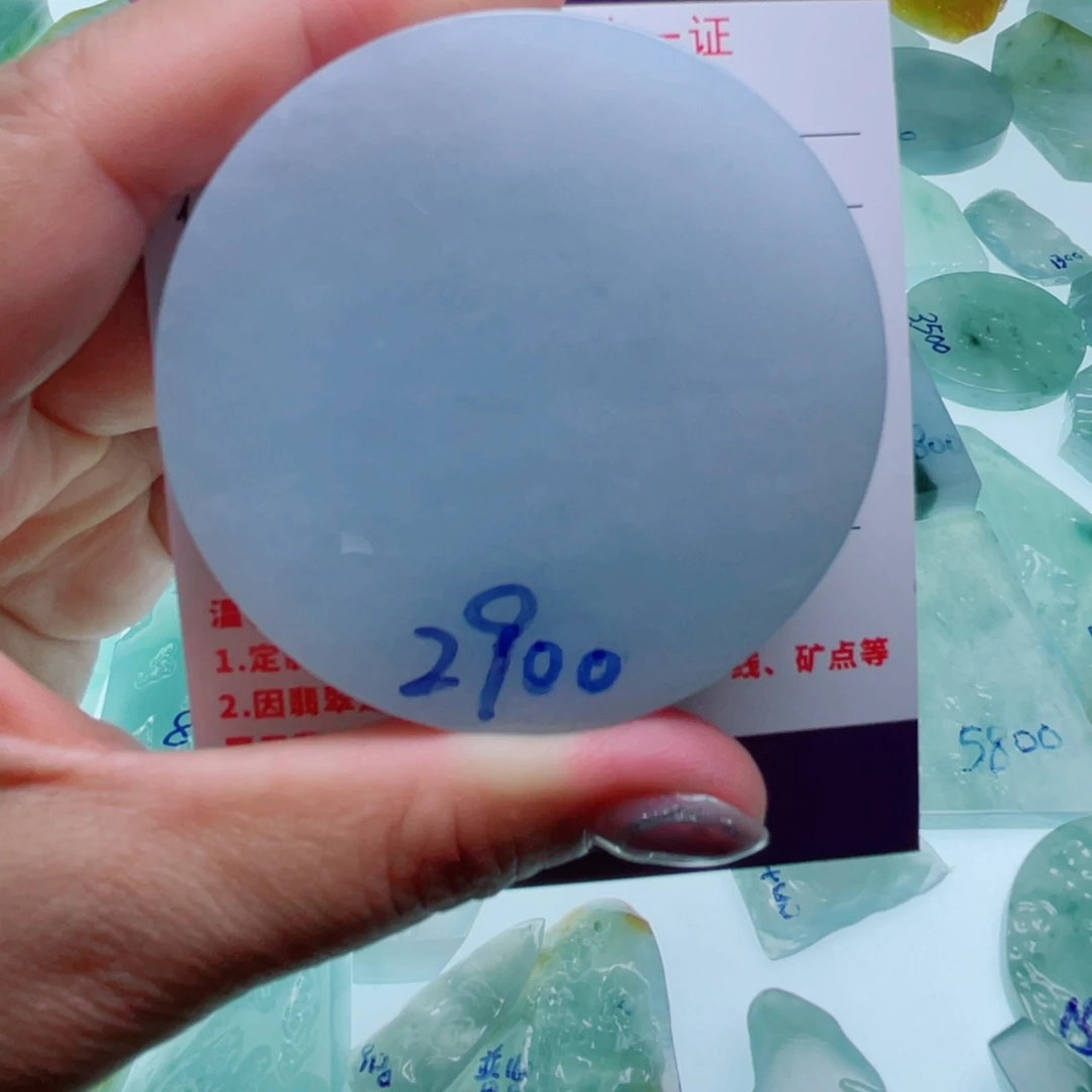 未镶嵌定制翡翠未镶嵌定制翡翠