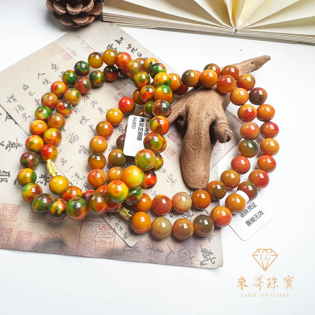 迎冬特惠【贵族甄选】肉灵芝圆珠妈妈链三色k10多样性发其一