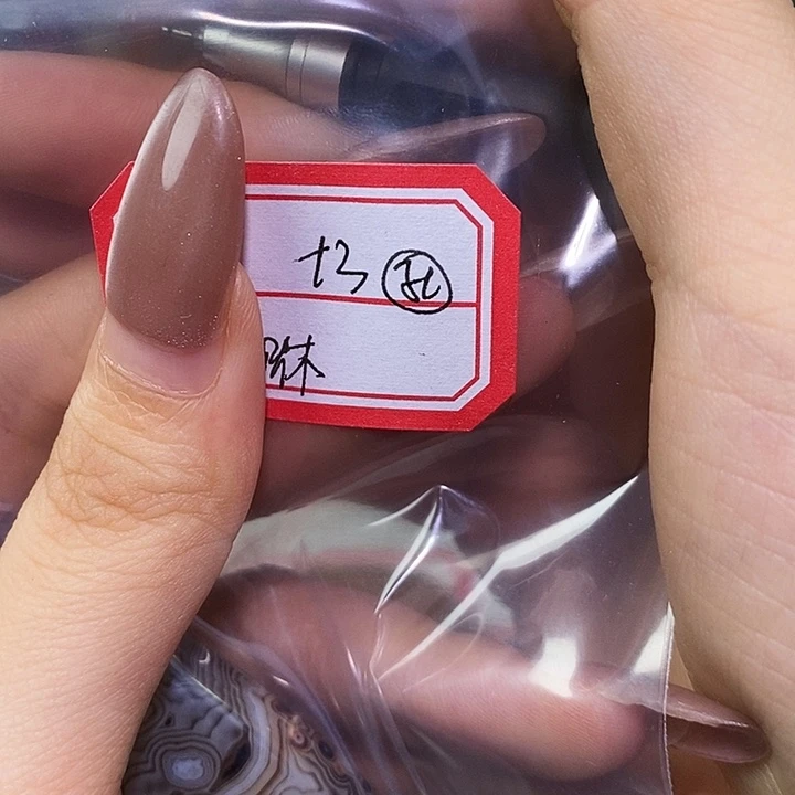 嘿***咻未镶嵌玛瑙/玉髓珠宝奇石