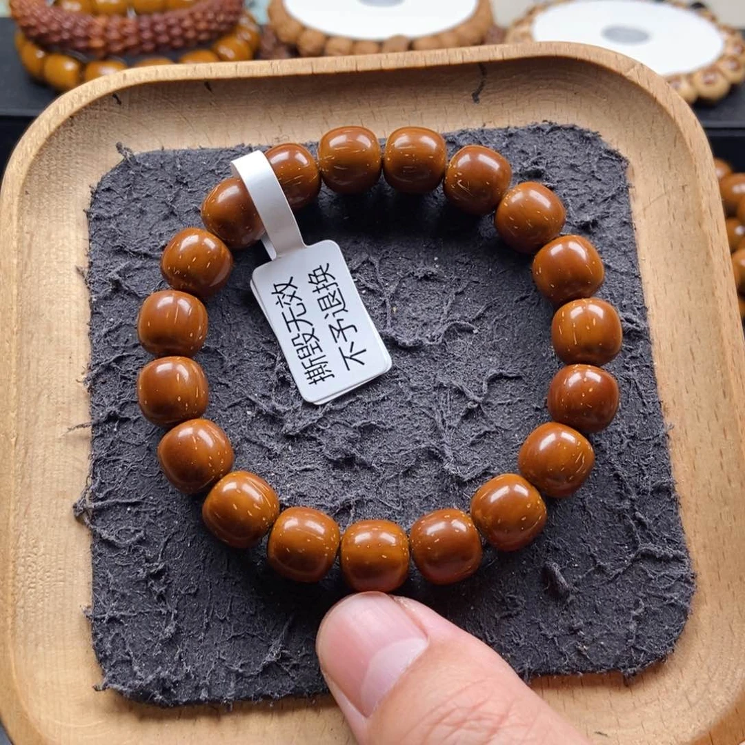 紫金鼠手串11.6mm实心老型