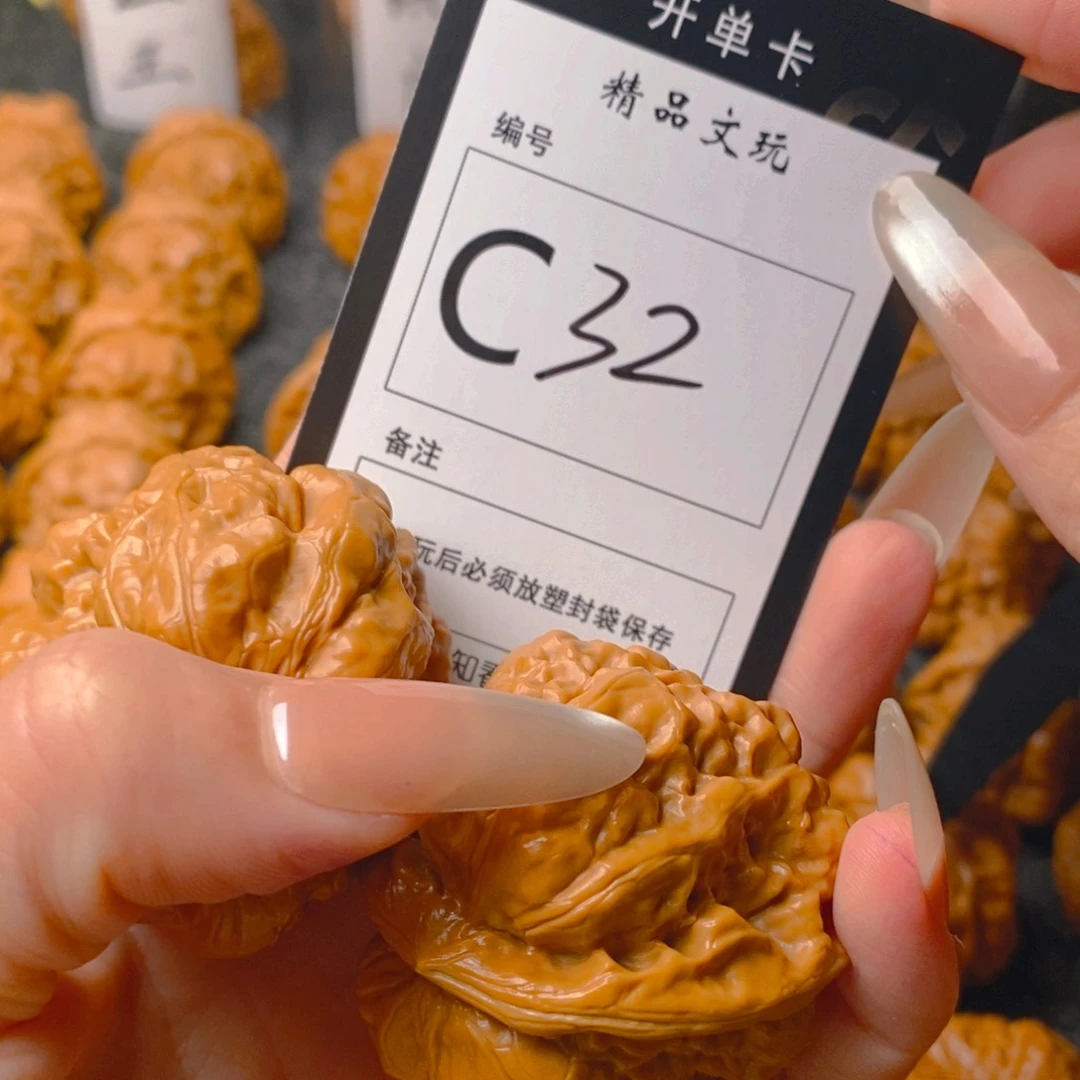手串/手链核桃蛤蟆