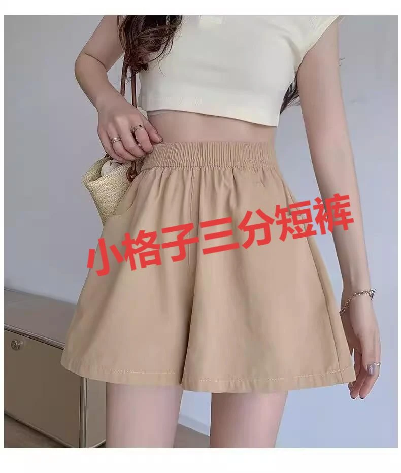 160 夏季休闲三分短裤松紧腰宽松短裤女