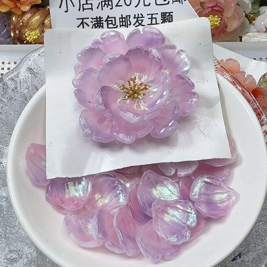玻璃62号 木芙蓉大号