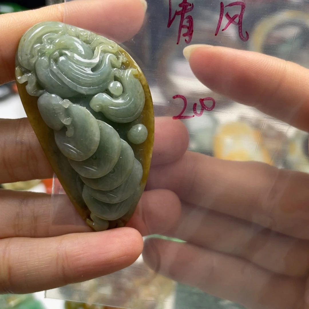 清***腰翡翠未镶嵌颈饰牌子